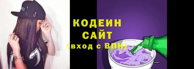 Где найти наркотики Дигора мега   COCAIN  Мефедрон  Каннабис  MDMA 